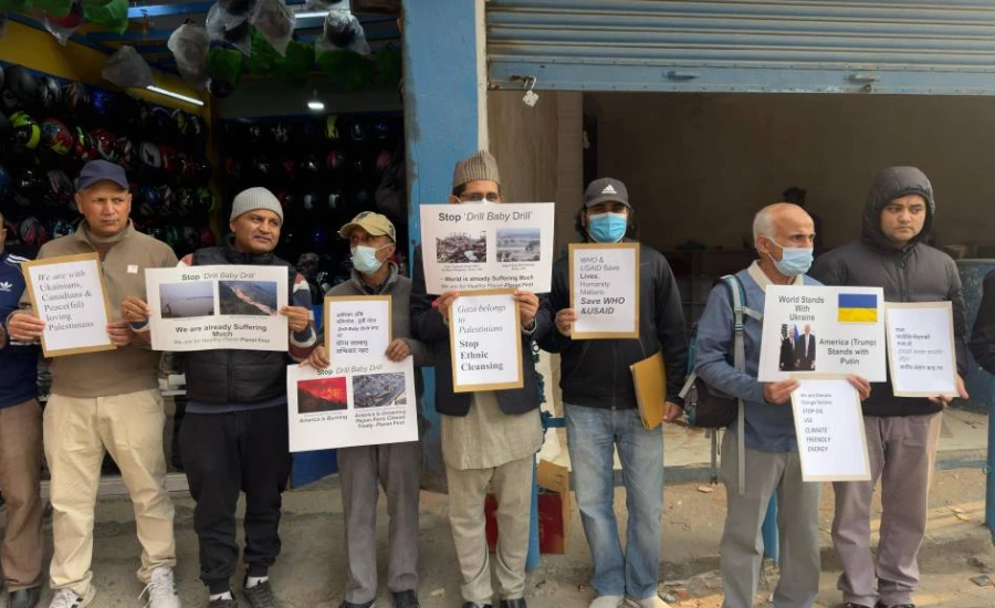 ट्रम्प प्रशासनका निर्णय पुनर्विचारको माग गर्दै डा. केसीको नेतृत्वमा अमेरिकी दूतावास नजिकै प्रदर्शन