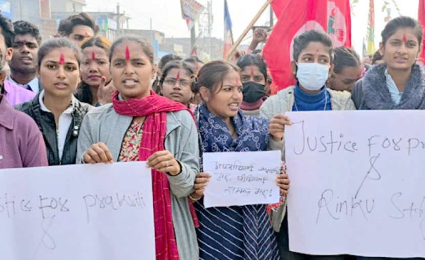रिंकु र प्रकृतिका लागि न्याय माग्दै सिराहामा प्रदर्शन