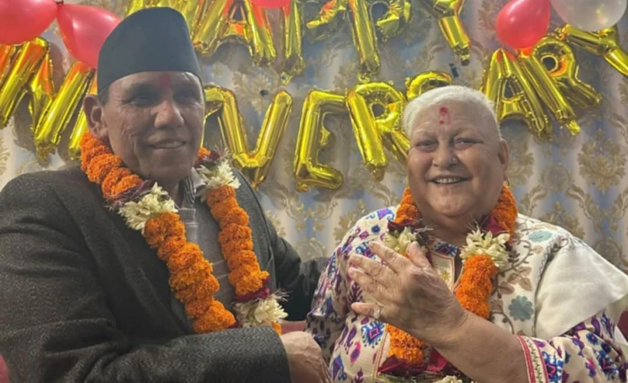 राष्ट्रियसभा अध्यक्ष नारायण दाहालको वैवाहिक वर्ष गाँठ