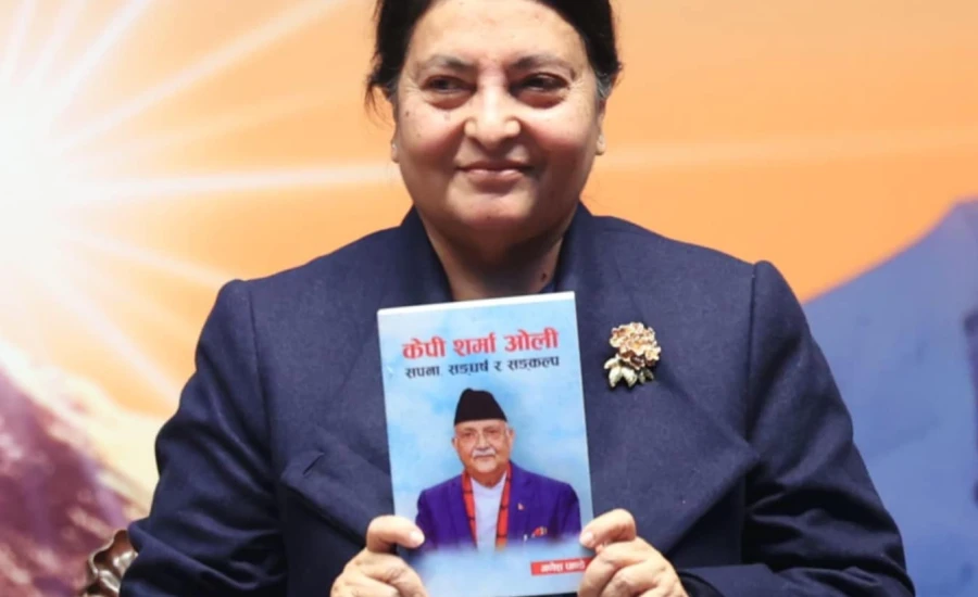 प्रधानमन्त्री ओलीको 'सपना,सङ्घर्ष र सङ्कल्प’ पुस्तक पूर्वराष्ट्रपति भण्डारीबाट लोकार्पित
