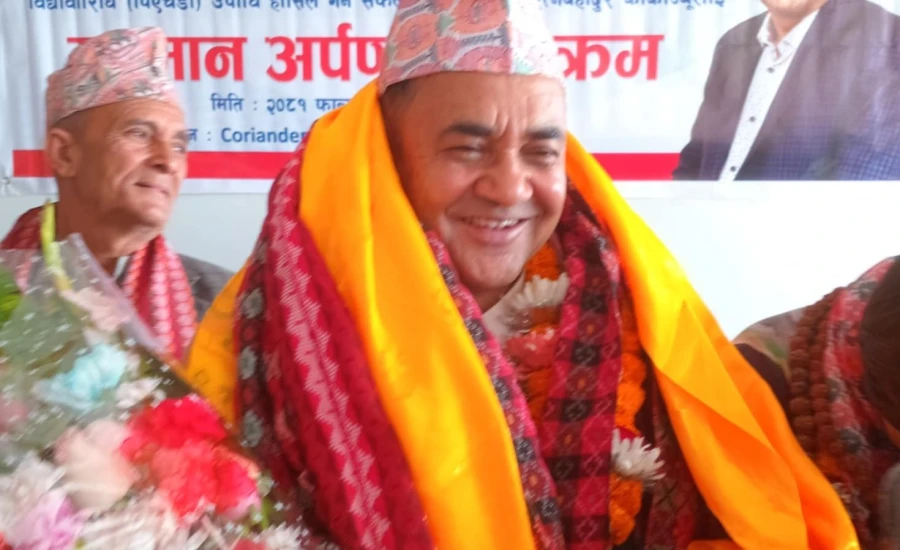 डा.रत्नबहादुर कार्की सम्मानित