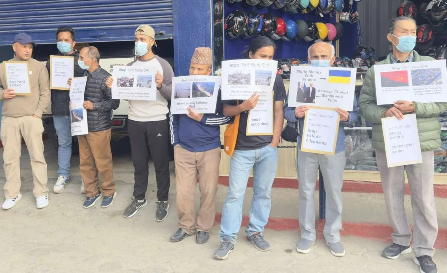 डा.केसीको नेतृत्वमा अमेरिकी दूतावास नजिकै प्रदर्शन
