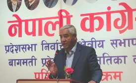 राष्ट्रिय प्रजातन्त्र पार्टीले ज्ञानेन्द्र शाहलाई पार्टी सभापति बनाए हुन्छ - सभापति देउवा