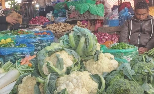 आज सागसब्जी र फलफूलको मूल्य