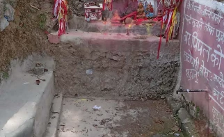  अनौठो कुवा