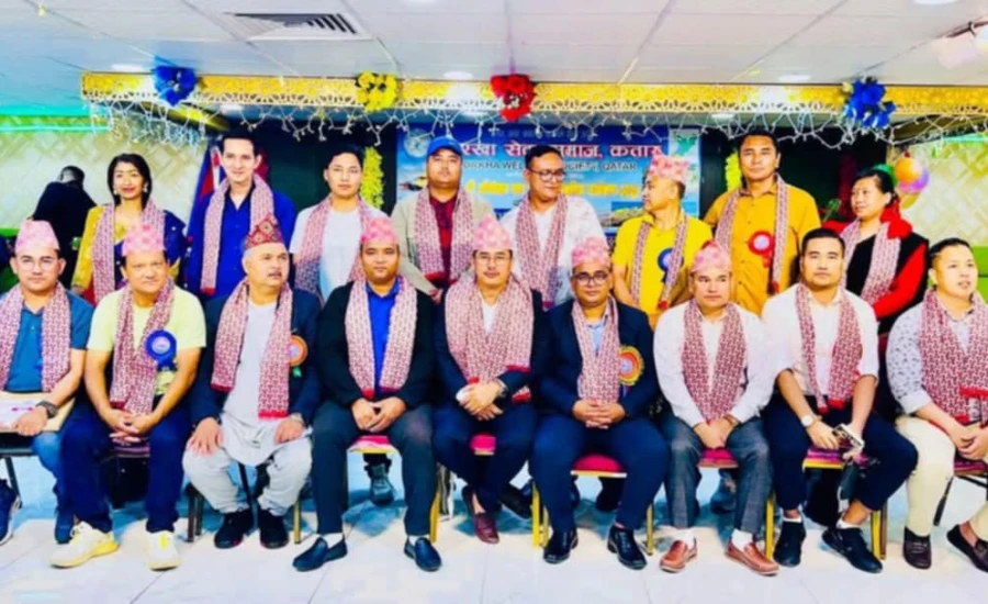  गोरखा सेवा समाज कतारको अध्यक्षमा विकास श्रेष्ठ