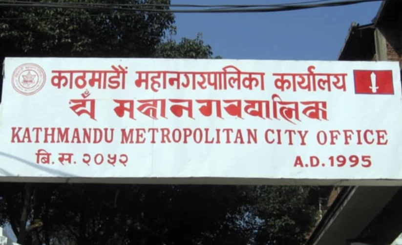 भवन खाली गराइपाउँ भन्ने विवाद कामनपामा सबैभन्दा बढी