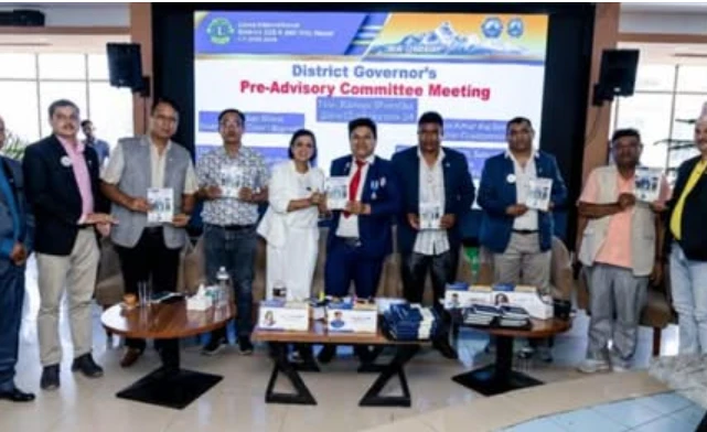 जोन २४ अन्तर्गतका लायन्स क्लबहरूको डिस्ट्रिक गर्भनर प्रि - एड्भाइजर कमिटी मिटिङ सम्पन्न