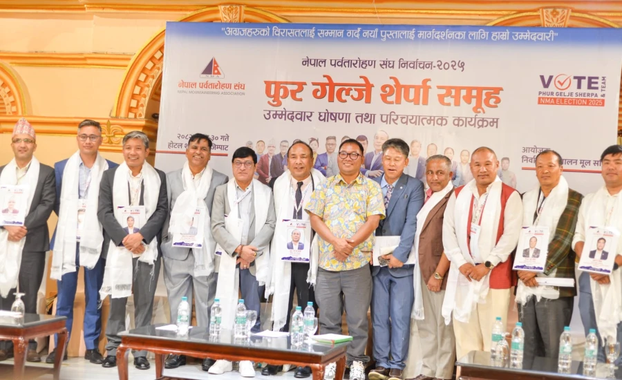  नेपाल पर्वतारोहण संघको अध्यक्षमा फुर गेल्जे शेर्पाको प्यानन नै विजयी