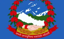 सञ्चार मन्त्रालयको अनुरोध: सञ्चार सेवा अवरुद्ध भएमा सम्पर्क गर्ने नम्बरहरू