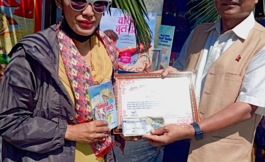 भीम-माया स्मृति पुरस्कार-२०८२बाट आशिका तामाङ सम्मानित