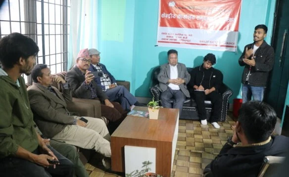 दलित जेन-जी  एलाइन्सकाे केन्द्रीय कार्यालय उद्घाटन