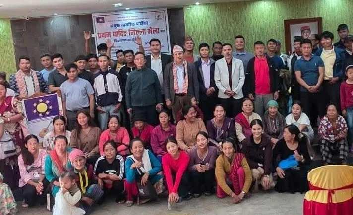 चेरुङ तामाङ (शक्तिमान दोङ्ग) अध्यक्षमा संयुक्त नागरिक पार्टी धादिङ जिल्ला समिति गठन