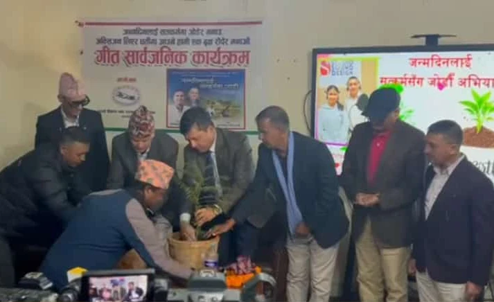 नवीन कार्की र रचना रिमालको मन छुने प्रस्तुति:‘जन्मदिनलाई सत्कर्मसँग जोडौँ’ भिडियो सार्वजनिक