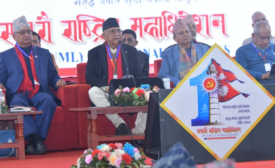 एमालेको नयाँ नेतृत्वका लागि आज मतदान : ८० विद्युतीय उपकरण प्रयोग गरिँदै