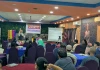 'मायाको पहिचान नेपाल'द्वारा राष्ट्रिय संवाद कार्यक्रम सम्पन्न