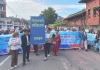 संविधान दिवसको उपलक्ष्यमा बृहत शान्ति र्‍यालीको आयोजना